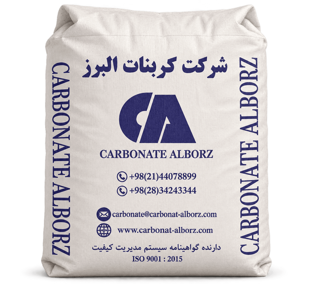 پاکت AD STAR سفید