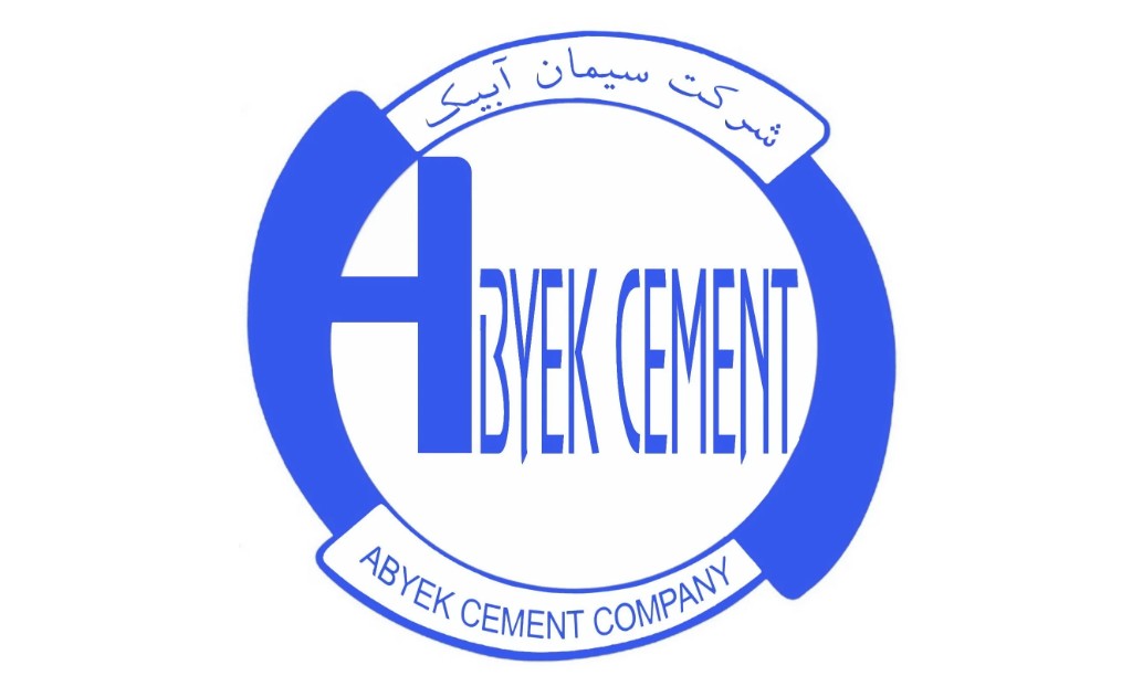 شرکت سیمان آبیک