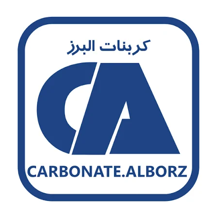 شرکت کربنات البرز