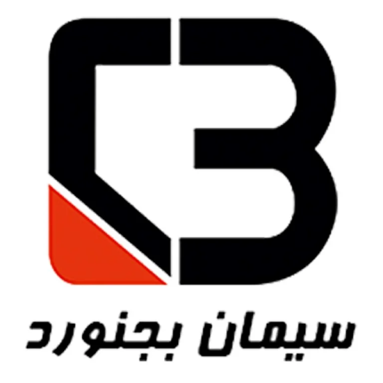 شرکت سیمان بجنورد