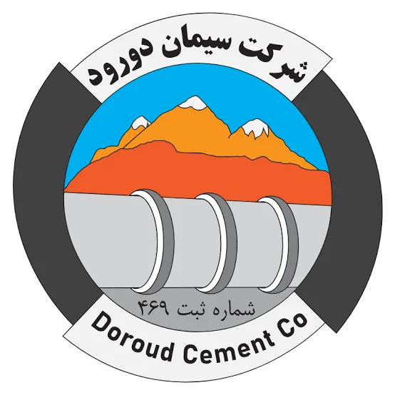 شرکت سیمان دورود
