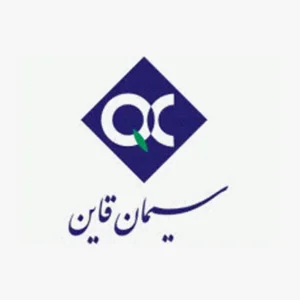 شرکت سیمان قائن