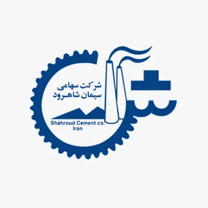 شرکت سیمان شاهرود